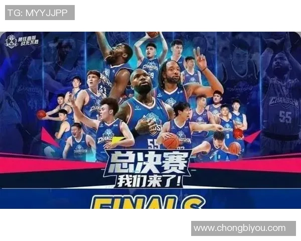 北京篮球队在篮球节奏排名中创下新高引发热议和期待